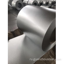 Prime Galvalume Steel Coils